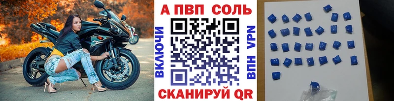 Хочу наркоту Моздок Амфетамин  Alpha-PVP  Мефедрон  кракен вход  Бошки Шишки  КОКАИН  ГАШИШ 