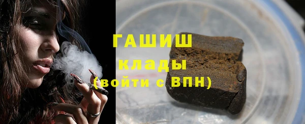 крисы Аркадак