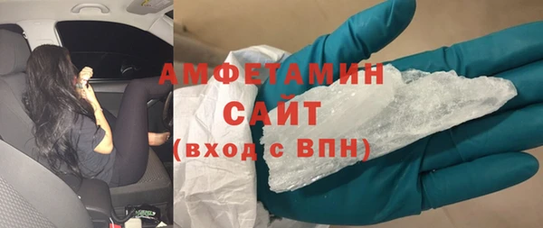ECSTASY Армянск