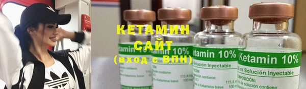 ECSTASY Армянск