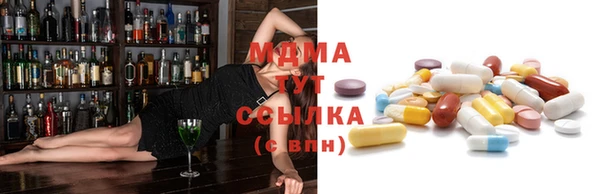 крисы Аркадак