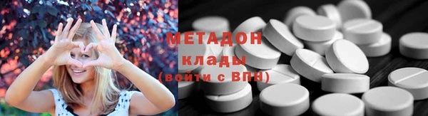 крисы Аркадак