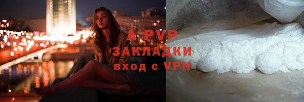 ECSTASY Армянск