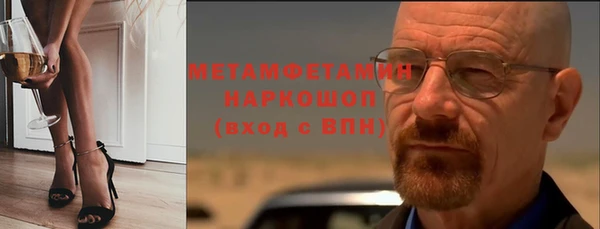 крисы Аркадак