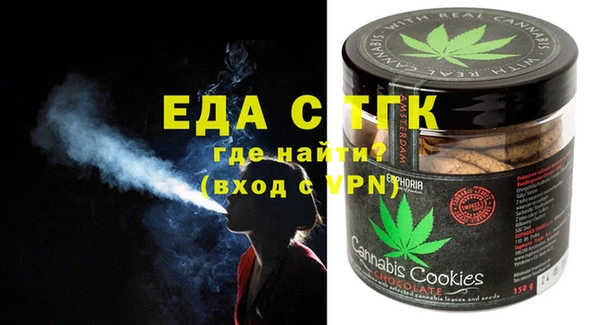 крисы Аркадак
