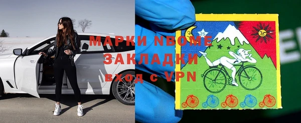 крисы Аркадак