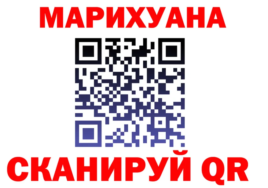 Canna-Cookies марихуана как зайти shop mega Моздок
