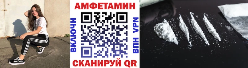 МЕГА tor  Моздок  даркнет какой сайт  Метамфетамин Декстрометамфетамин 99.9% 